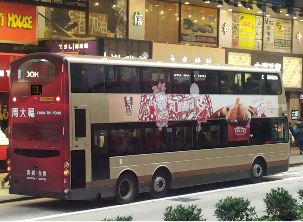 SY9994@69X.jpg