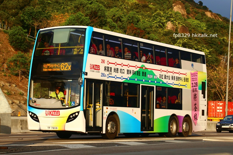 TF7808-2.JPG