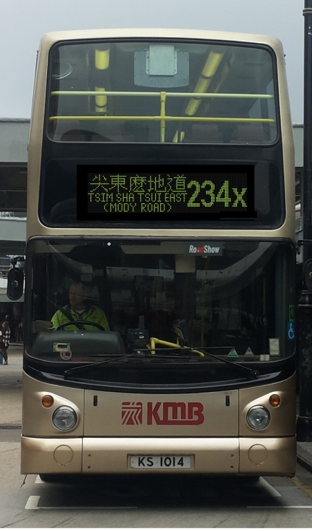 KS1014@5A(234X).jpg