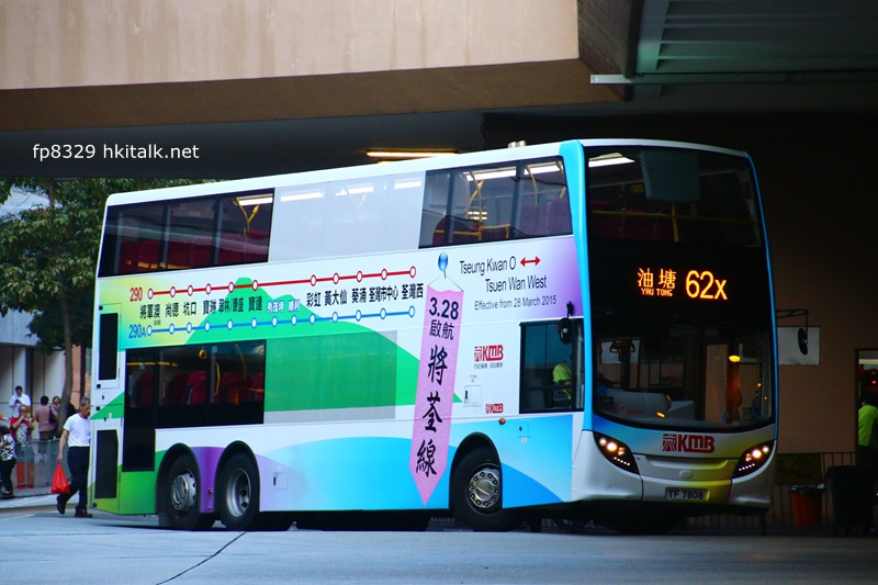 TF7808-3.JPG