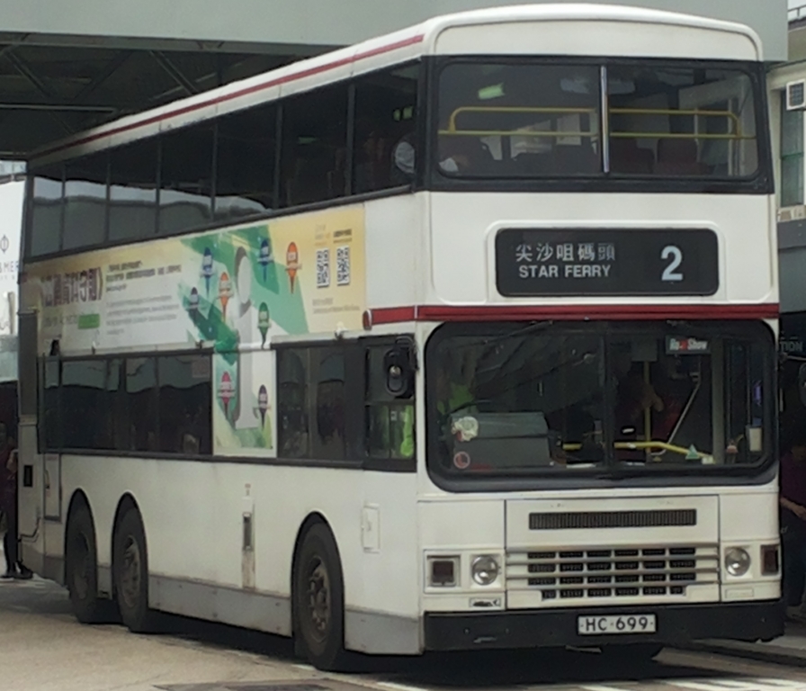 HC699@2.jpg