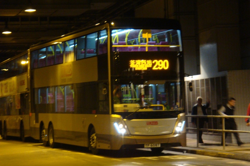 200.JPG