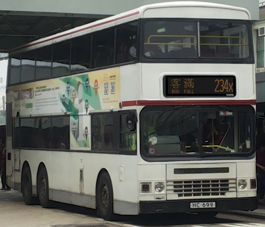 HC699@234X.jpg