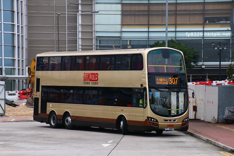 TC6887.JPG