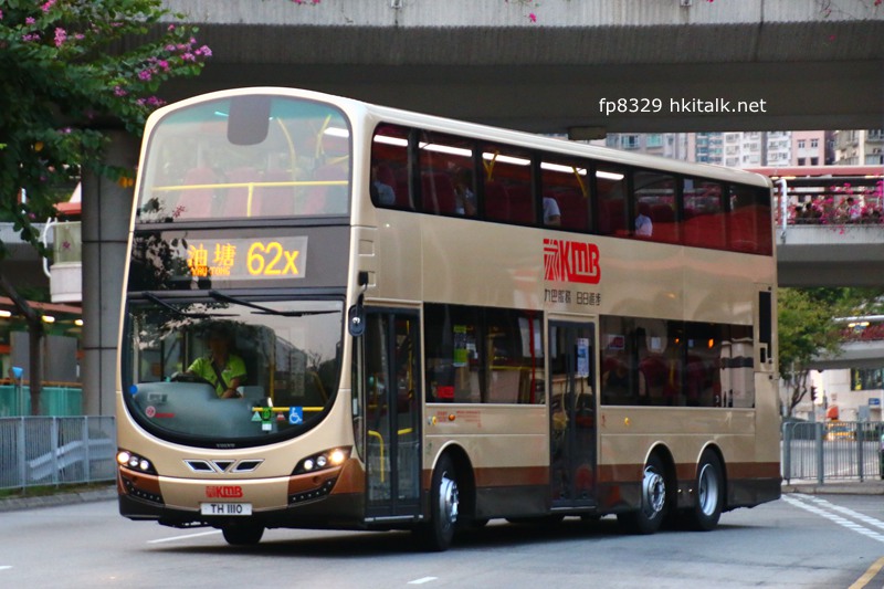 TH1110-62X.JPG
