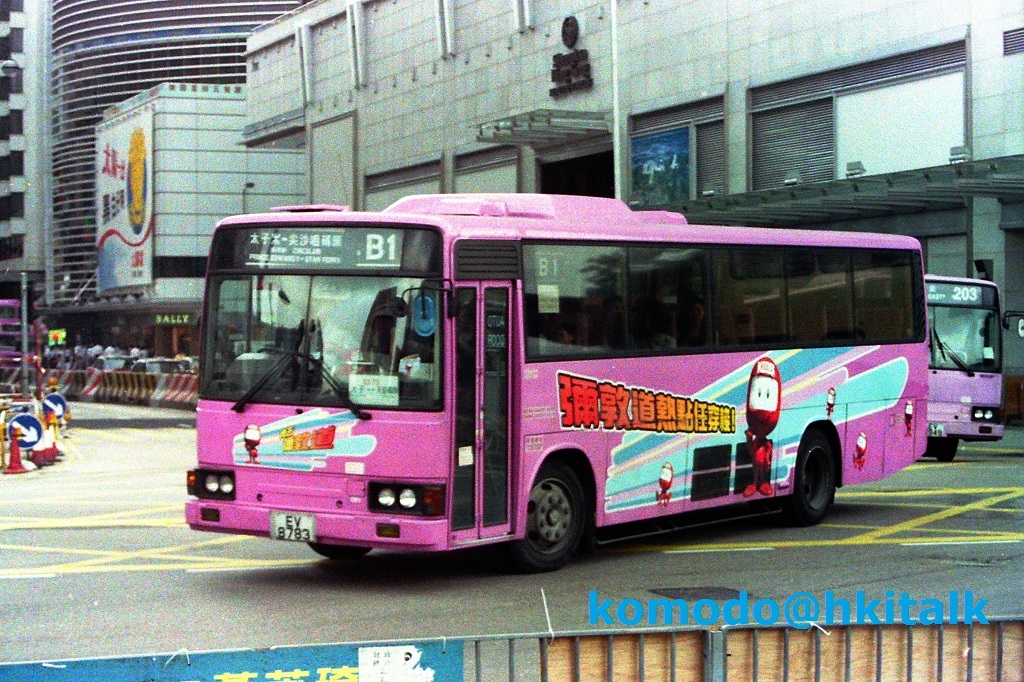 PICT0032.JPG