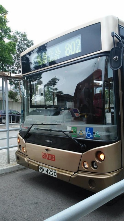 RK4220.jpg