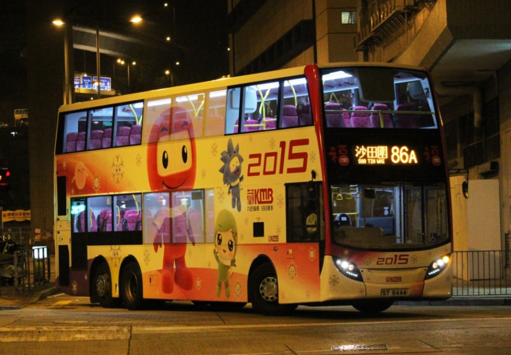 8444 86A.jpg