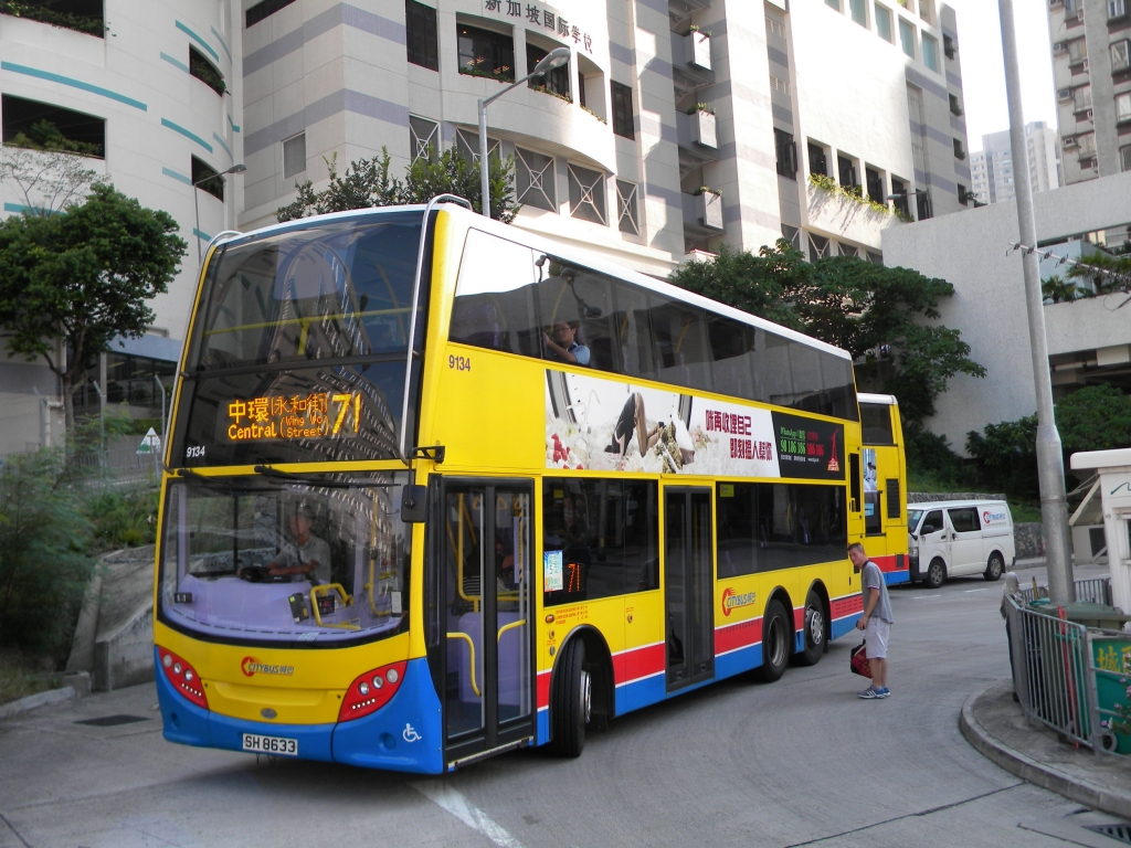 DSCN4367.JPG