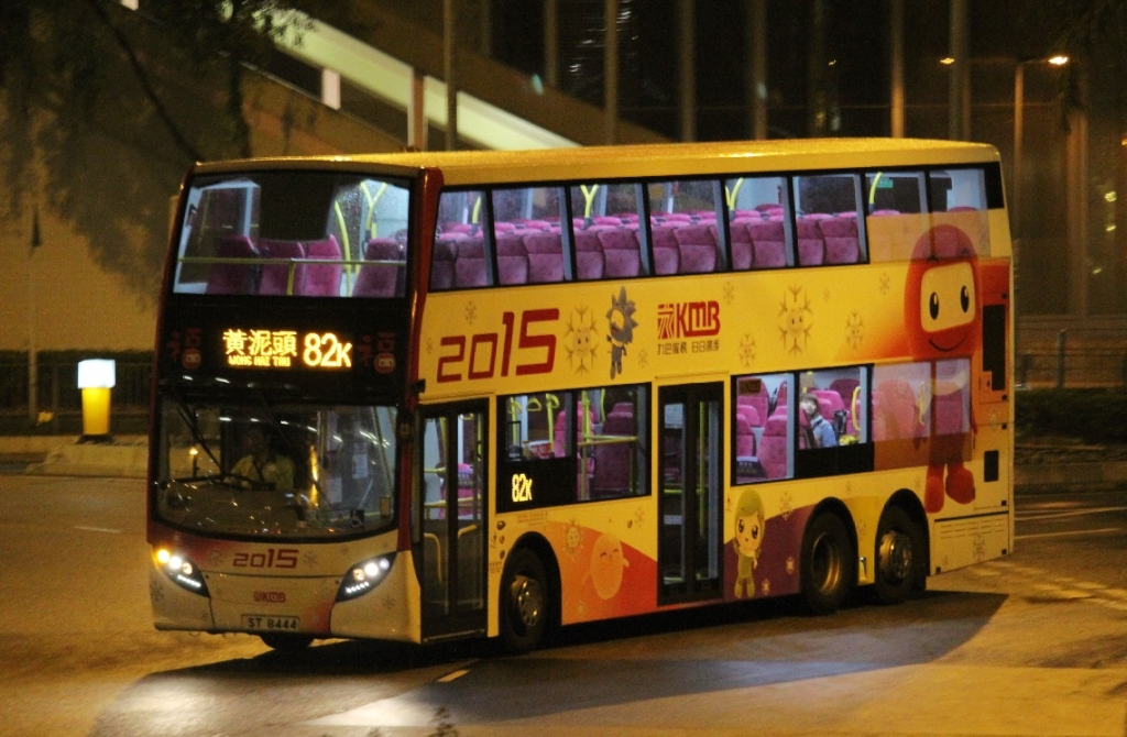 8444 82K 2.jpg