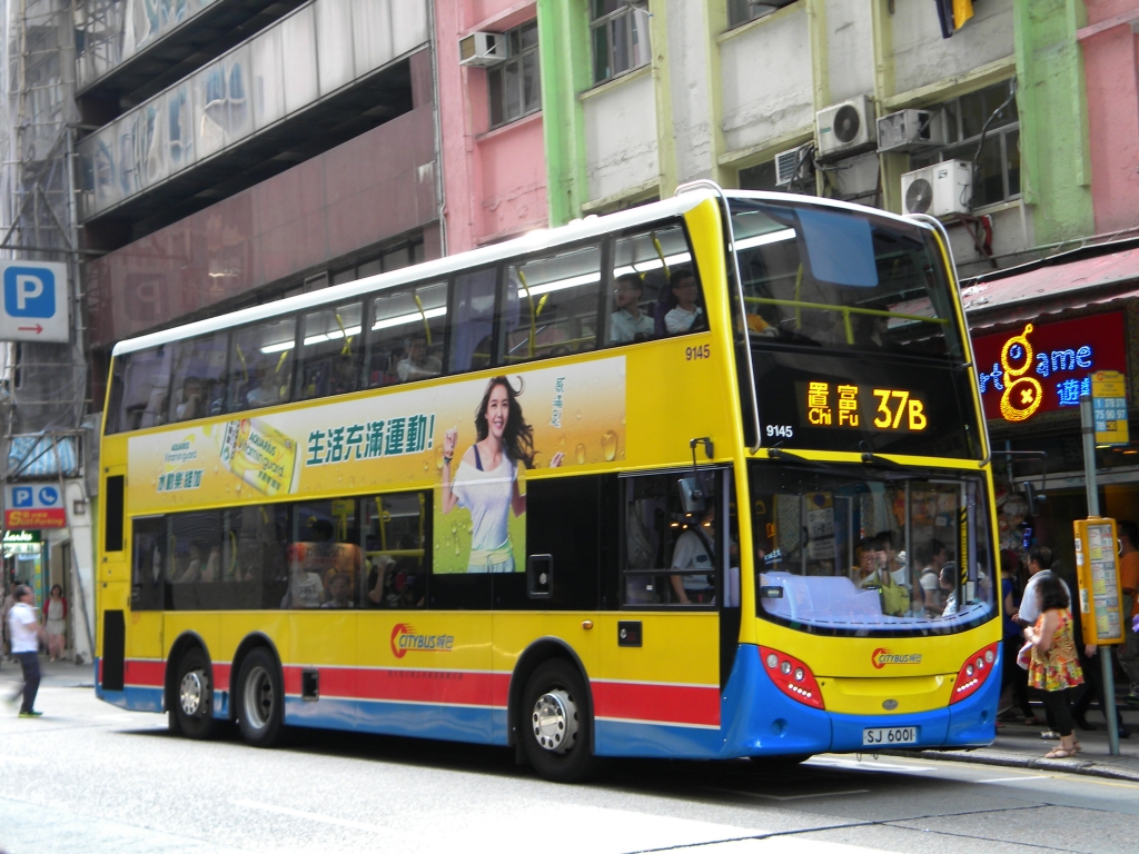 DSCN4260.JPG