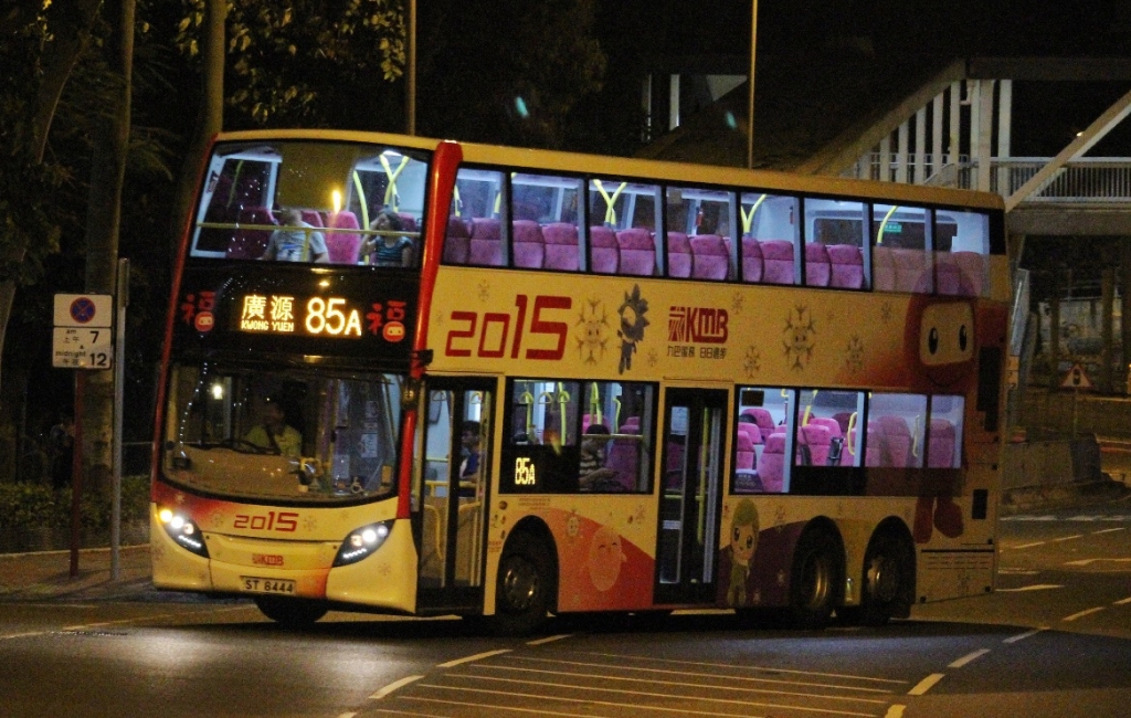 8444 85A.jpg