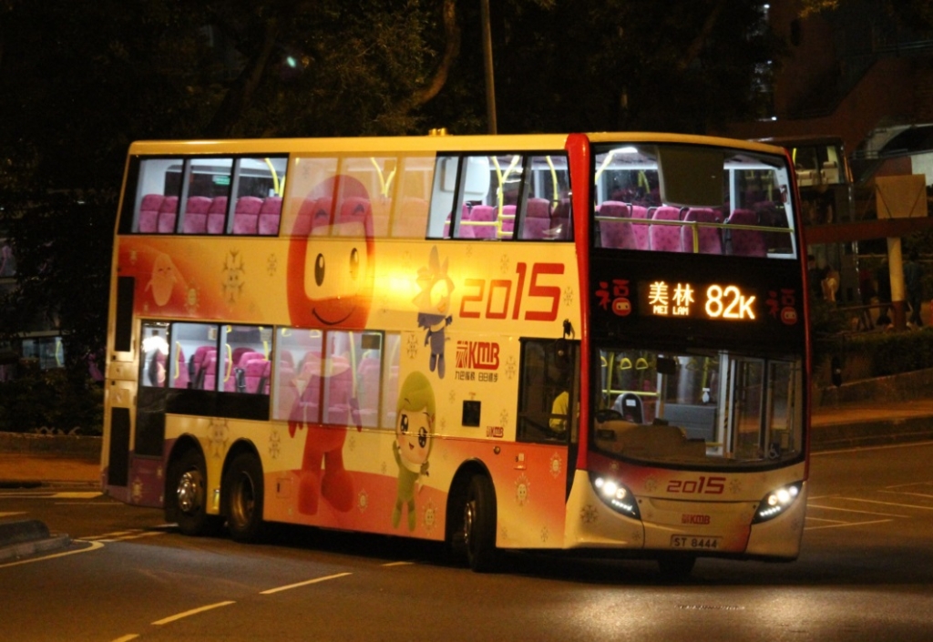 8444 82K 1.jpg