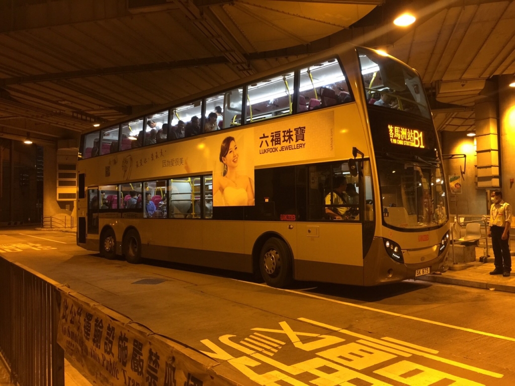 IMG-20150409-WA0007.jpg