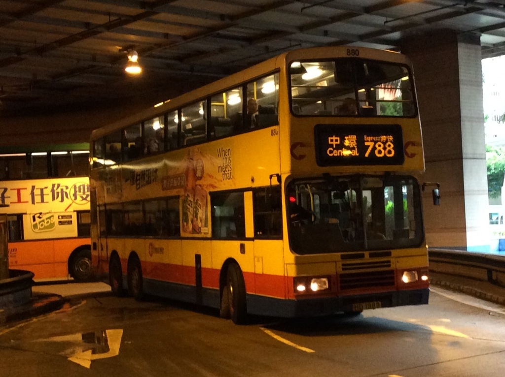 CTB # 880 @ 788.JPG