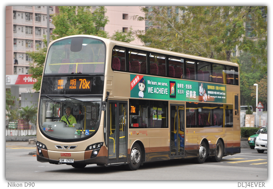 SW1707.jpg