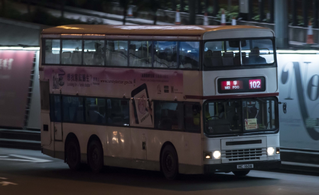 DSC_0032 Small.jpg