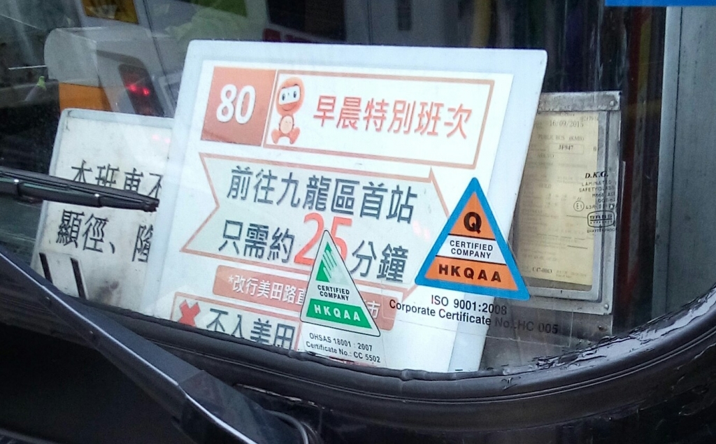 20150410_092105-1.jpg