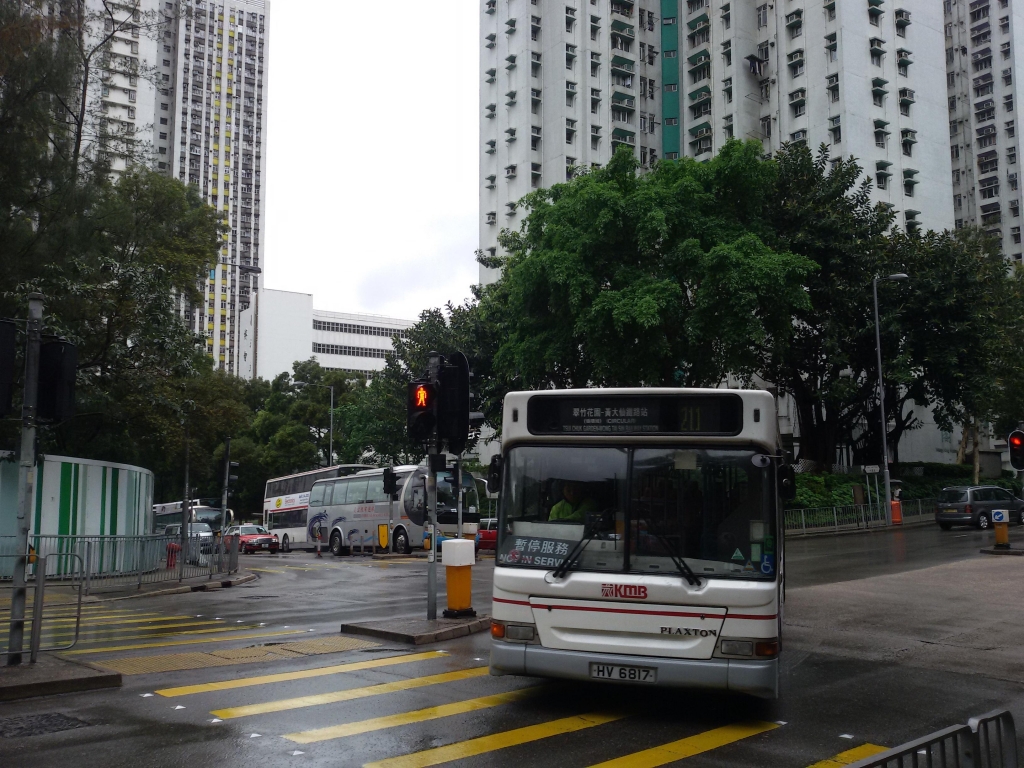 AA65@NotInService,TsuiChukGarden-WongTaiSinRailwayStationCir-211.jpg