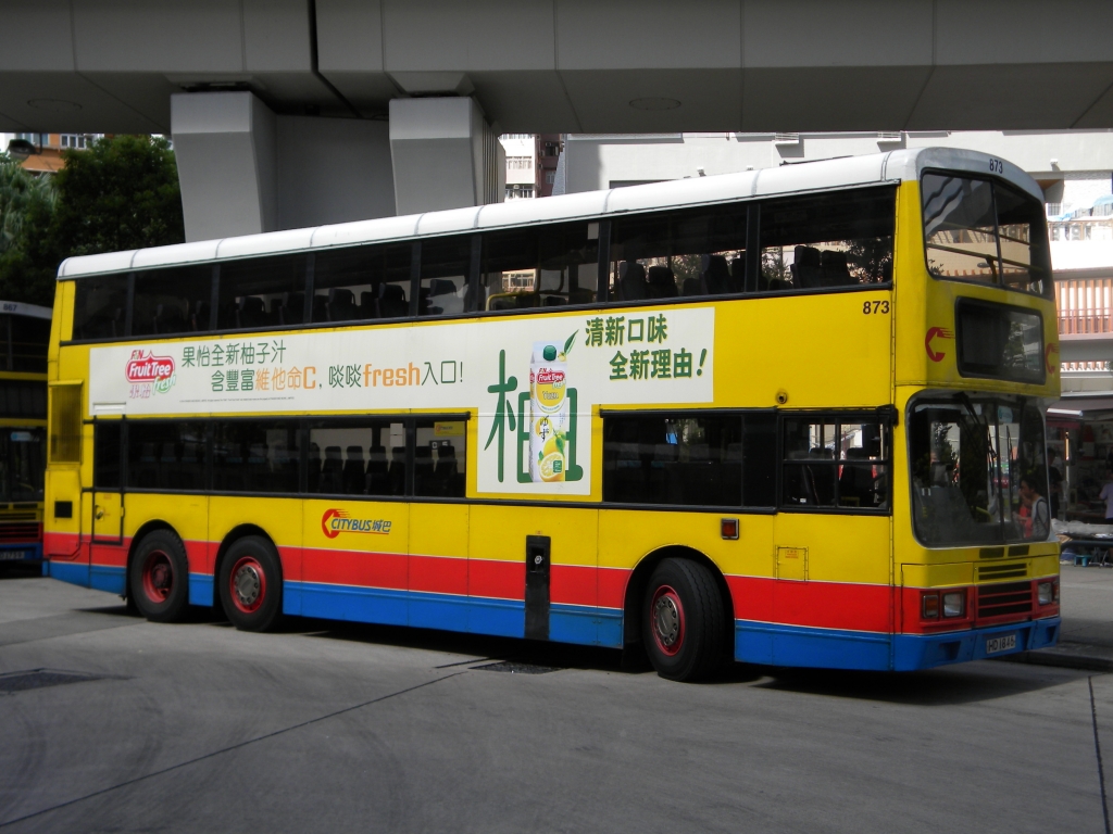 DSCN3975.JPG