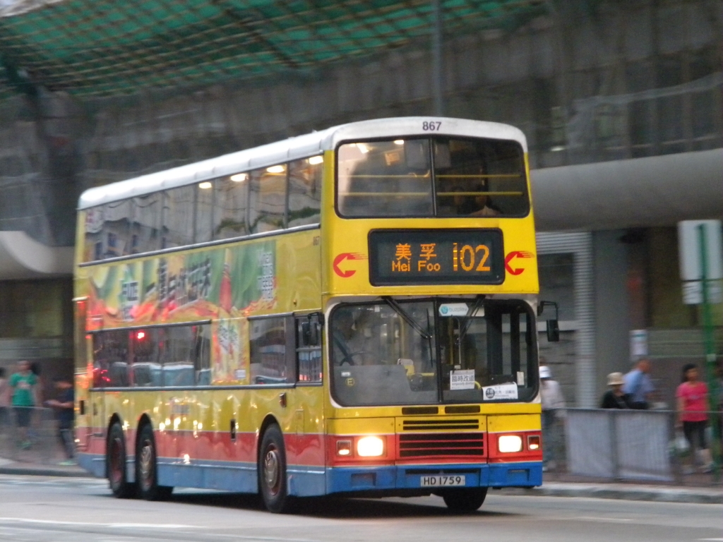 DSCN4806.JPG