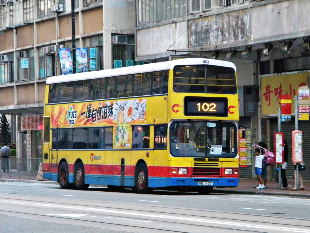 (19) ctb 863 copy.jpg
