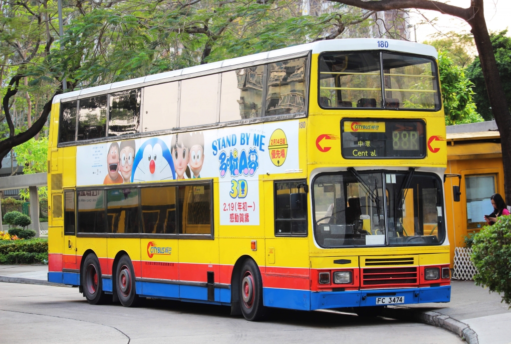 180 88R 1.jpg