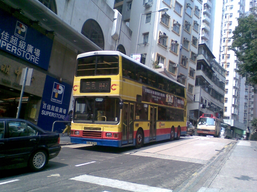 M47@GN5150(483).jpg