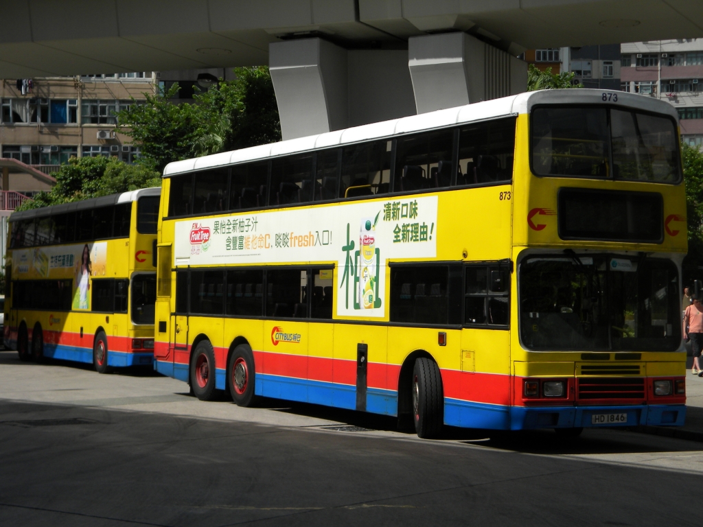 DSCN3978.JPG
