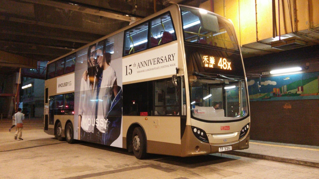 TF5261 @ 48X.jpg