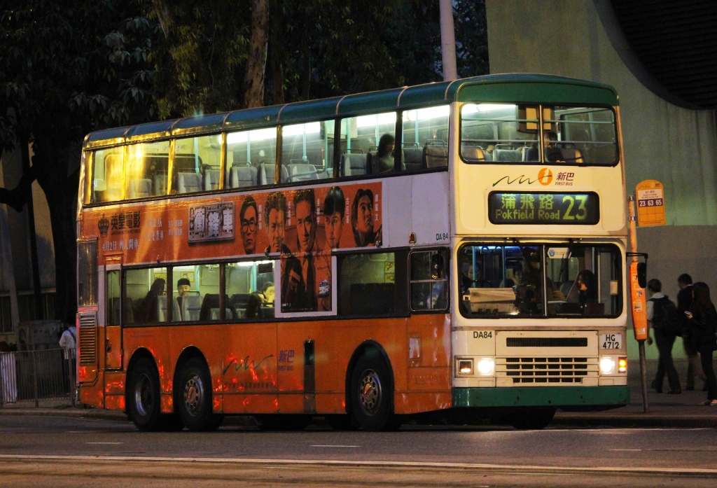 DA84 23.JPG