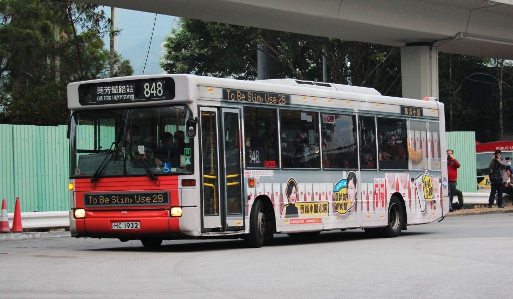 AA60 848.JPG