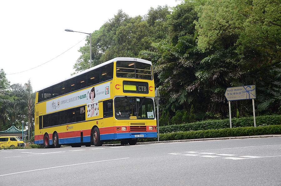 DSC_3735.JPG