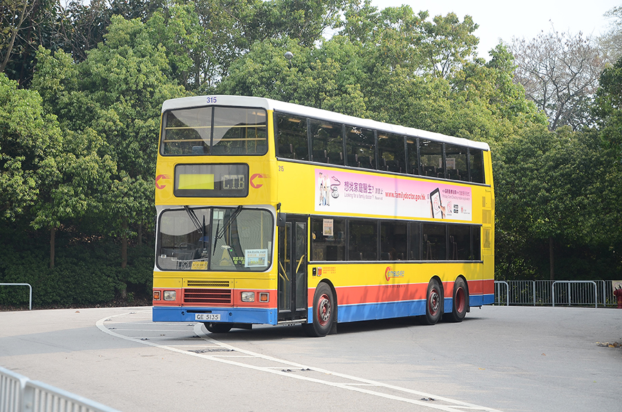 DSC_3975.JPG
