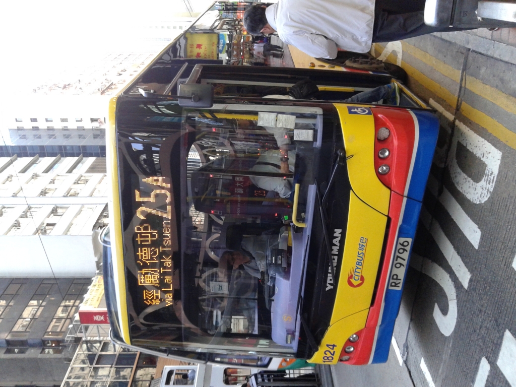 20150414_170155.jpg