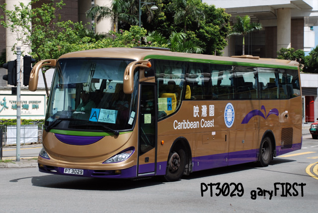 pt3029-2.jpg