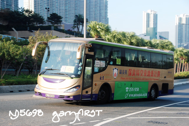 nj5698-2.jpg