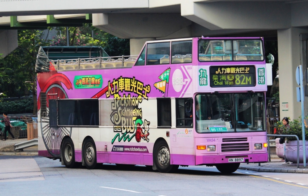 VA54 82M 2.jpg