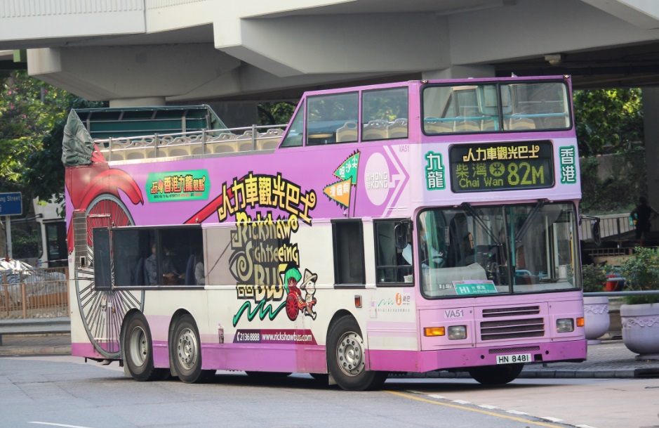 VA51 82M.jpg
