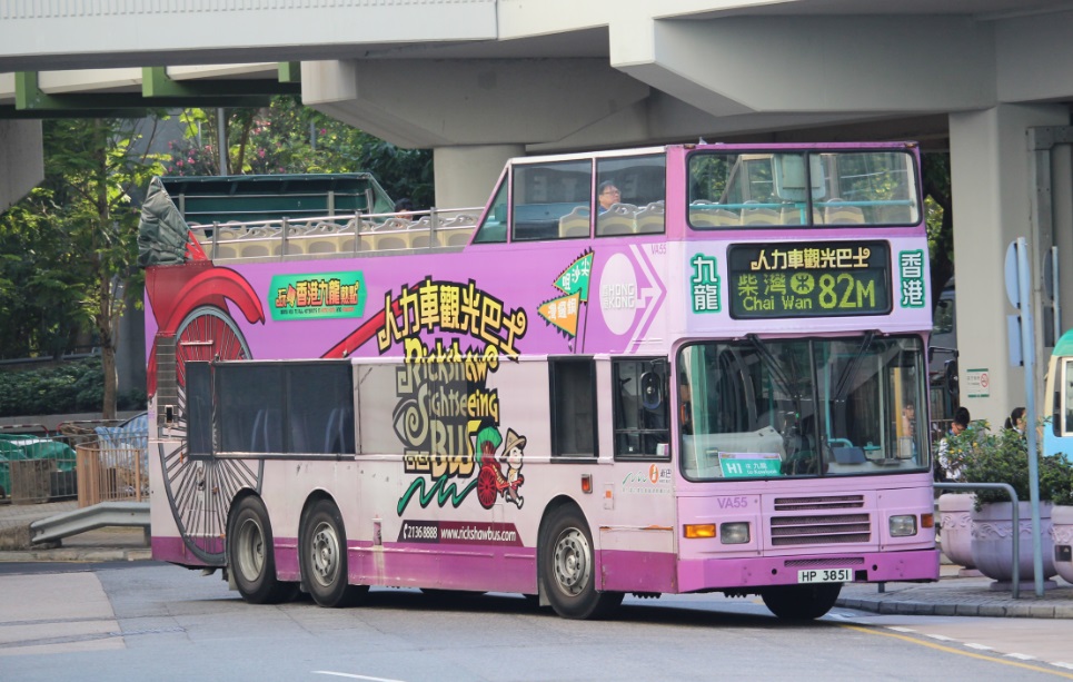 VA55 82M.jpg