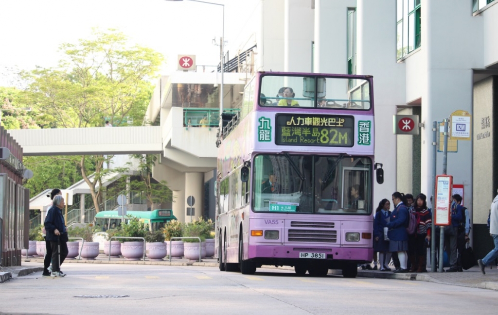 VA55 82M 2.jpg