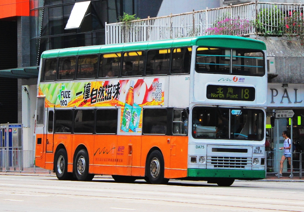 DA75 18 3.jpg