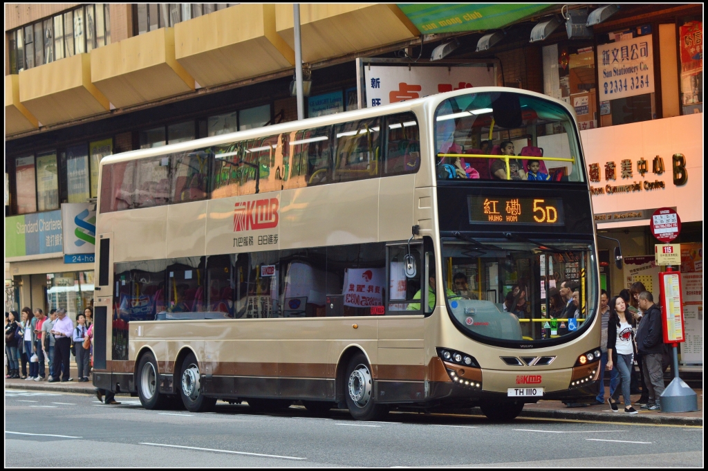 DSC_0239 - 複製.JPG