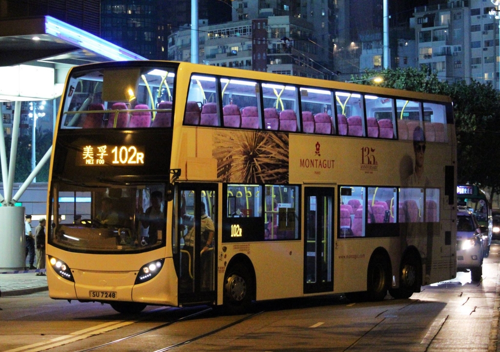 SU7248 102R (1).jpg