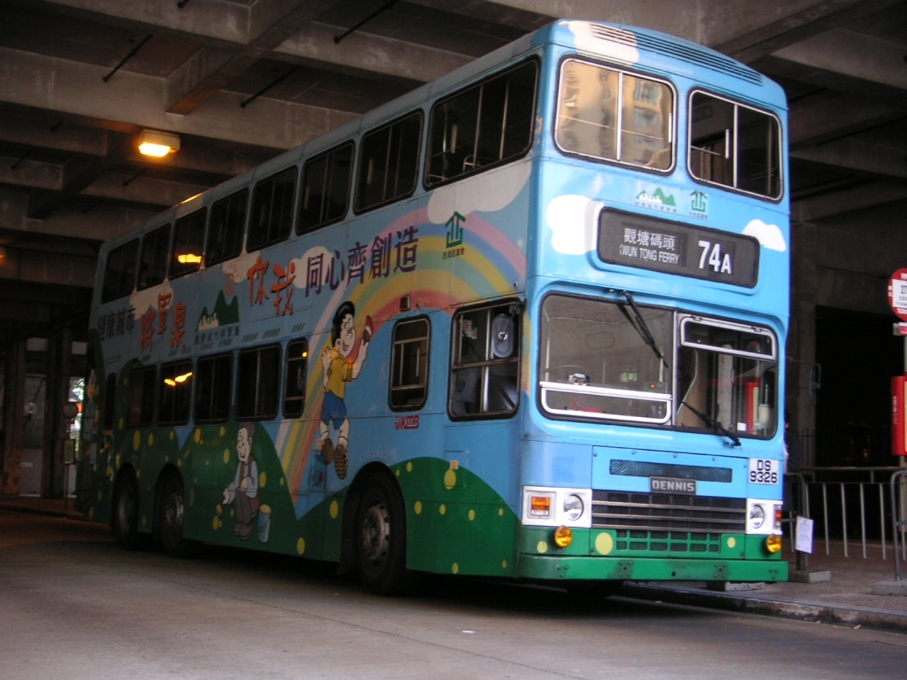 PICT0013.jpg