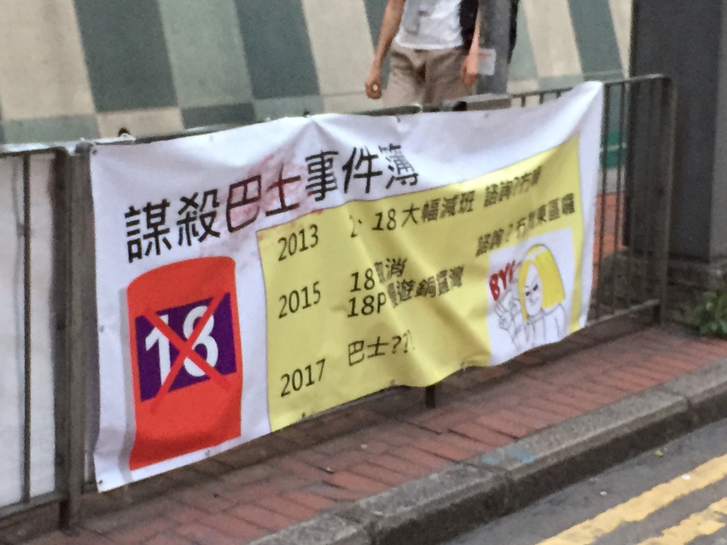 18.JPG