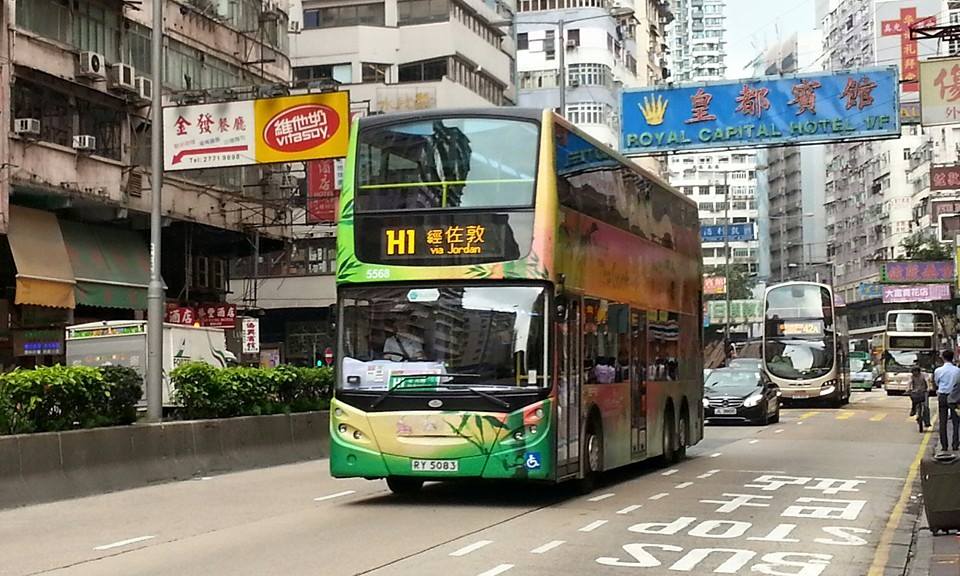 5568.jpg