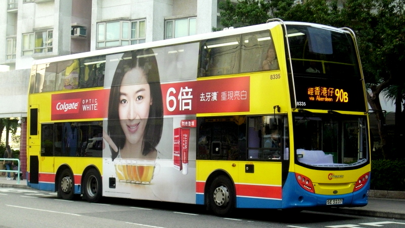 8335.jpg