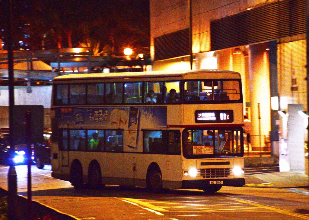 DSC_0988finished(ss).jpg