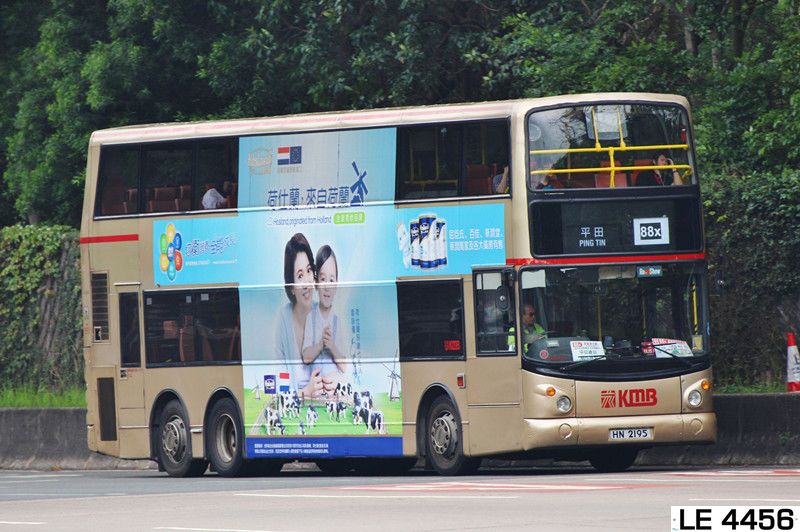 IMG_7748_副本.jpg